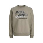 suadera-verde-jakcjones