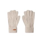 guantes-beiges-pepe